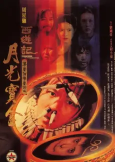 声浪现场音乐综艺更新至第9期在线观看