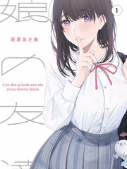 荒野厨房美食综艺更新至第12期