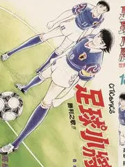 城市漫游记旅行慢综艺更新至第5期